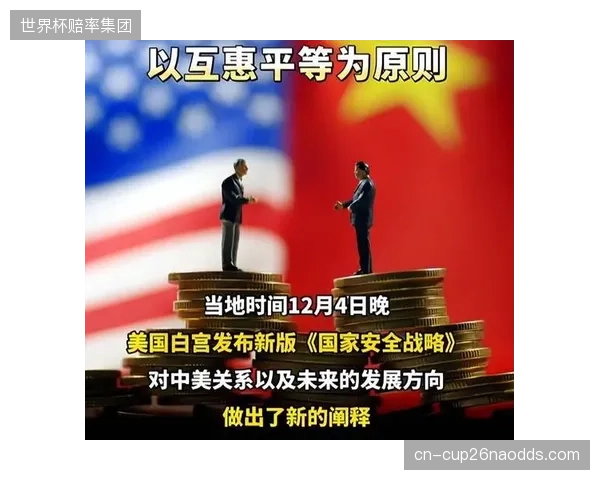当数据主权如此重要，为何越来越多的赛事方选择放弃本地化部署，转向公有云制播？